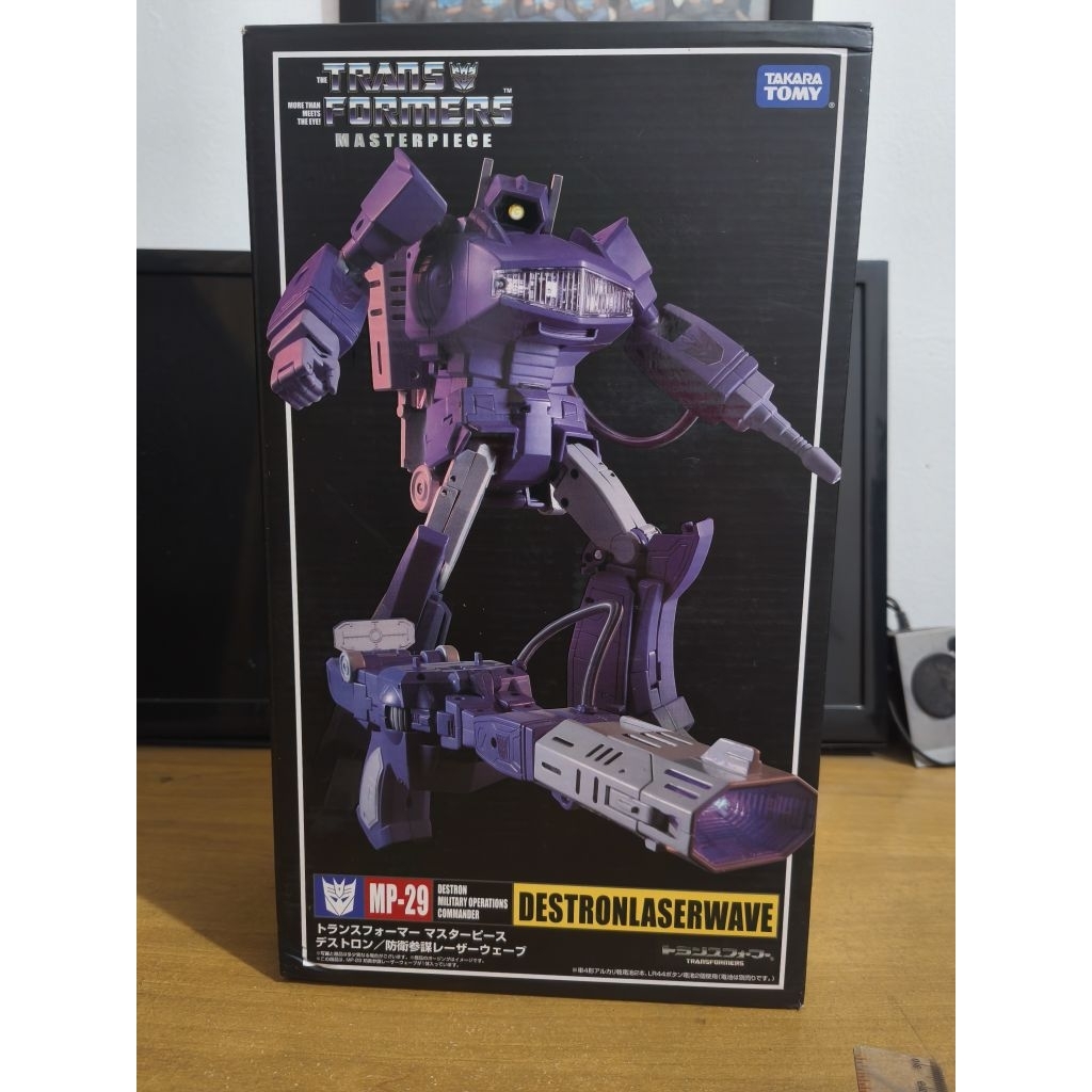 Takara Tomy Masterpiece KO MP-29 Shockwave