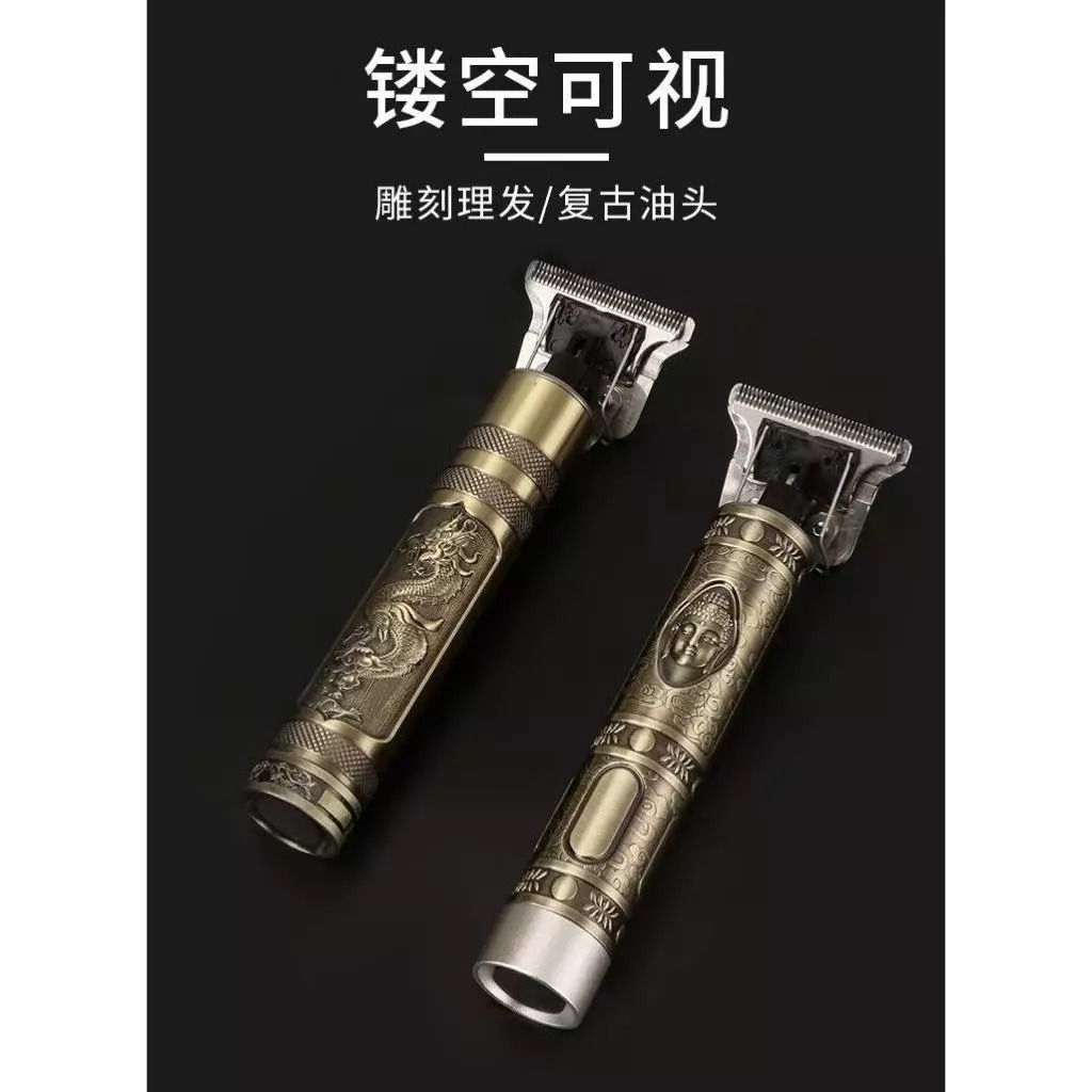 Mesin Cukur Hair Clipper Hairper KEMEI - T99 | Alat Cukur KM-T99
