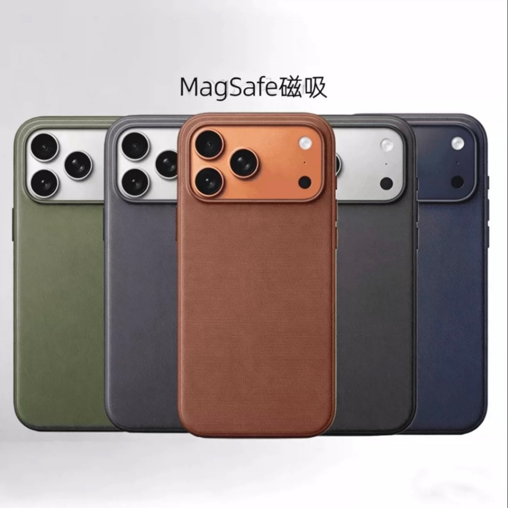 IDNS Techwoven Case Magsafe | Iphone 17 Pro | Iphone 17 Pro Max