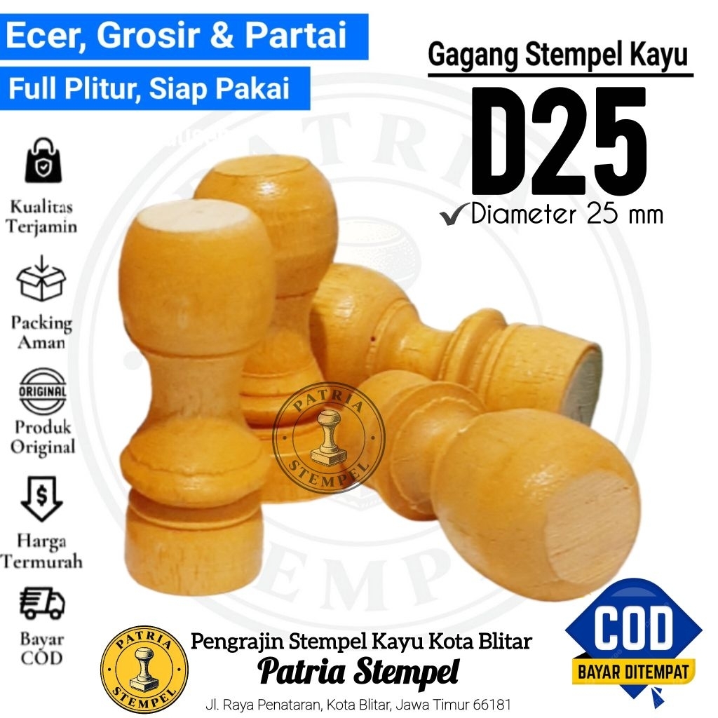 gagang stempel D25 | gagang kayu setempel polos besar