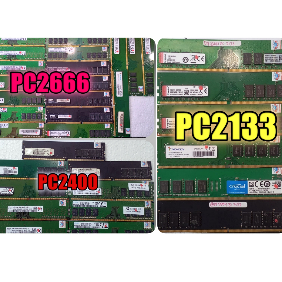 Memory PC | Ram Komputer | DDR4 8GB.  Longdim DDR4