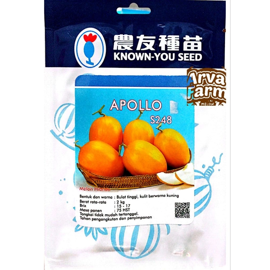 Benih melon f1 golden apollo isi 20 g + 0,5g