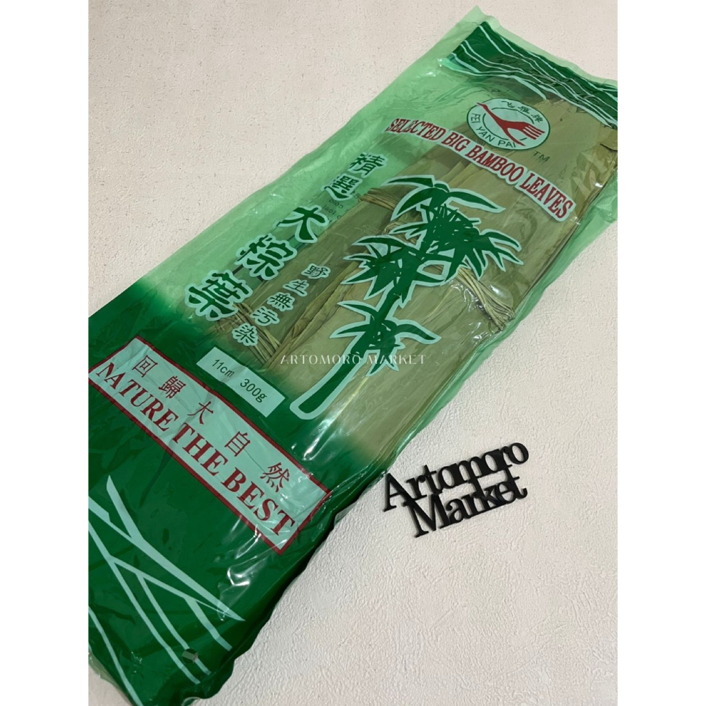 DAUN BAKCANG/DAUN BACANG/DAUN BAMBU KERING/BAMBOO LEAVES