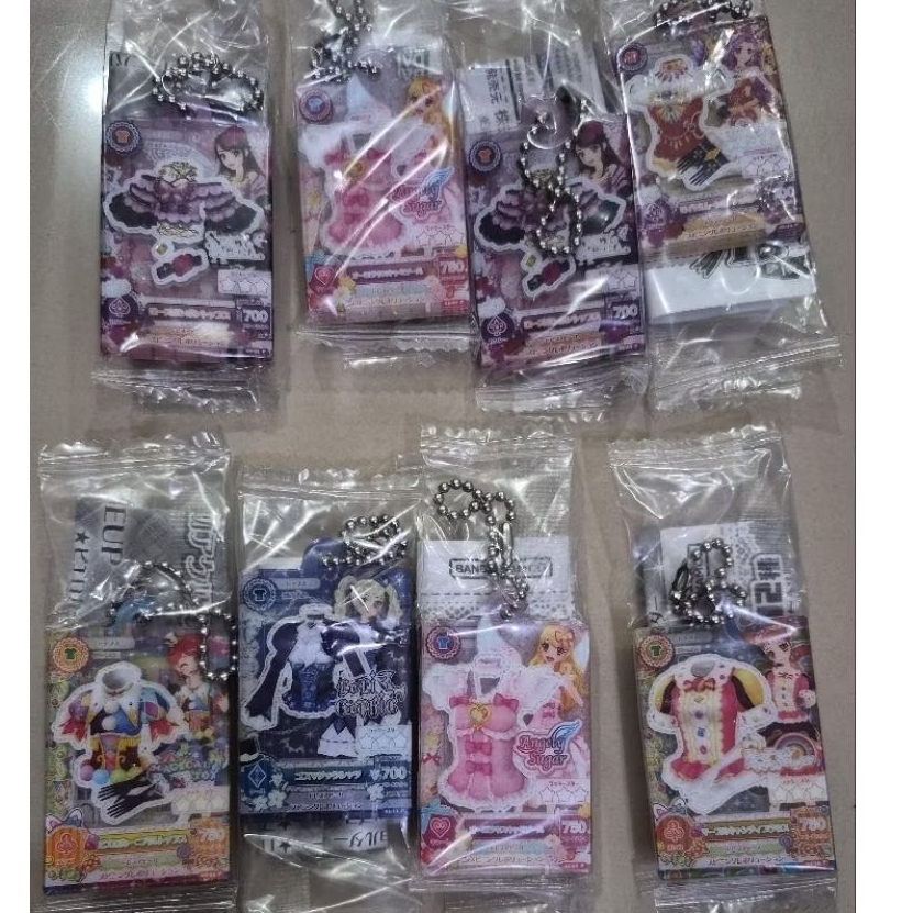 [UPDATED] Aikatsu x Pripara, Aikatsu Premium Dress Card Keychain Official Gachapon Japan