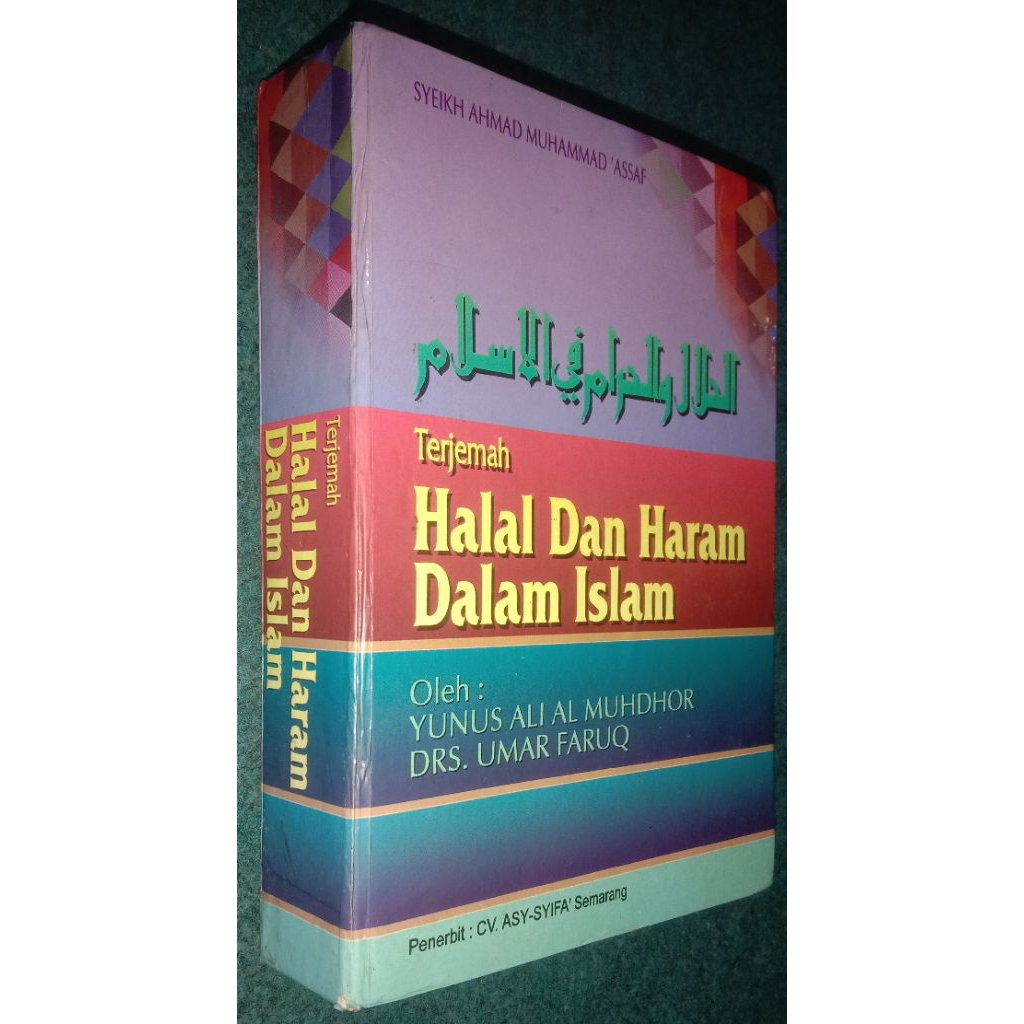 Halal dan Haram dalam Islam