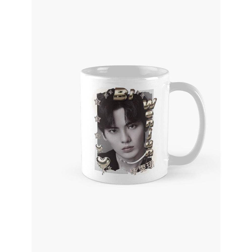 Bi Wenjun Portrait of Chen Feiyu Chinese Actor Cdrama Chinese Entertainment Scrapbook Collage Cozy Y