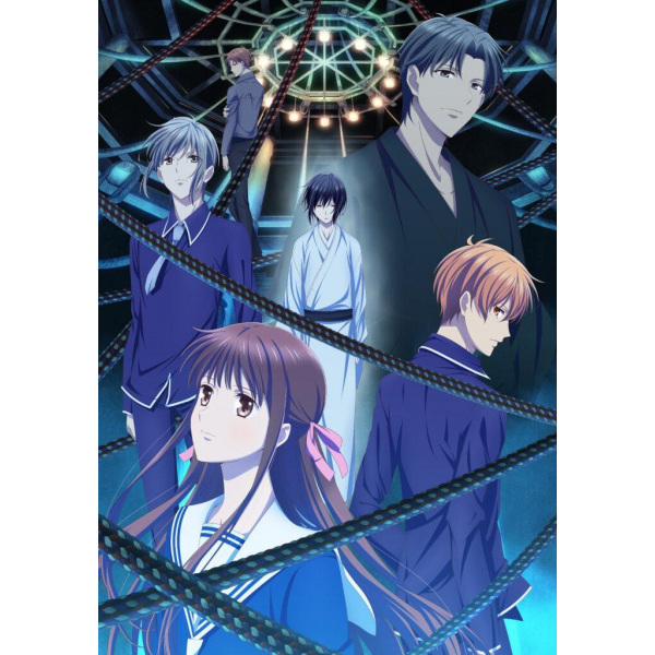 [ Anime 2021 ] Fruits Basket The Final - 13 Eps