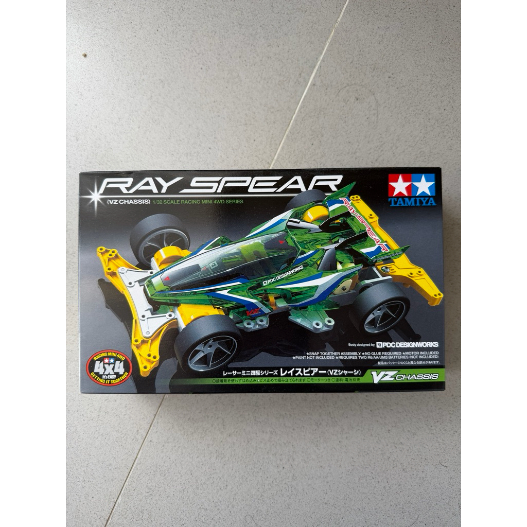 TAMIYA 18099 RAY SPEAR