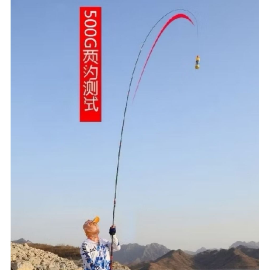 tegek juxing special power 360, 450