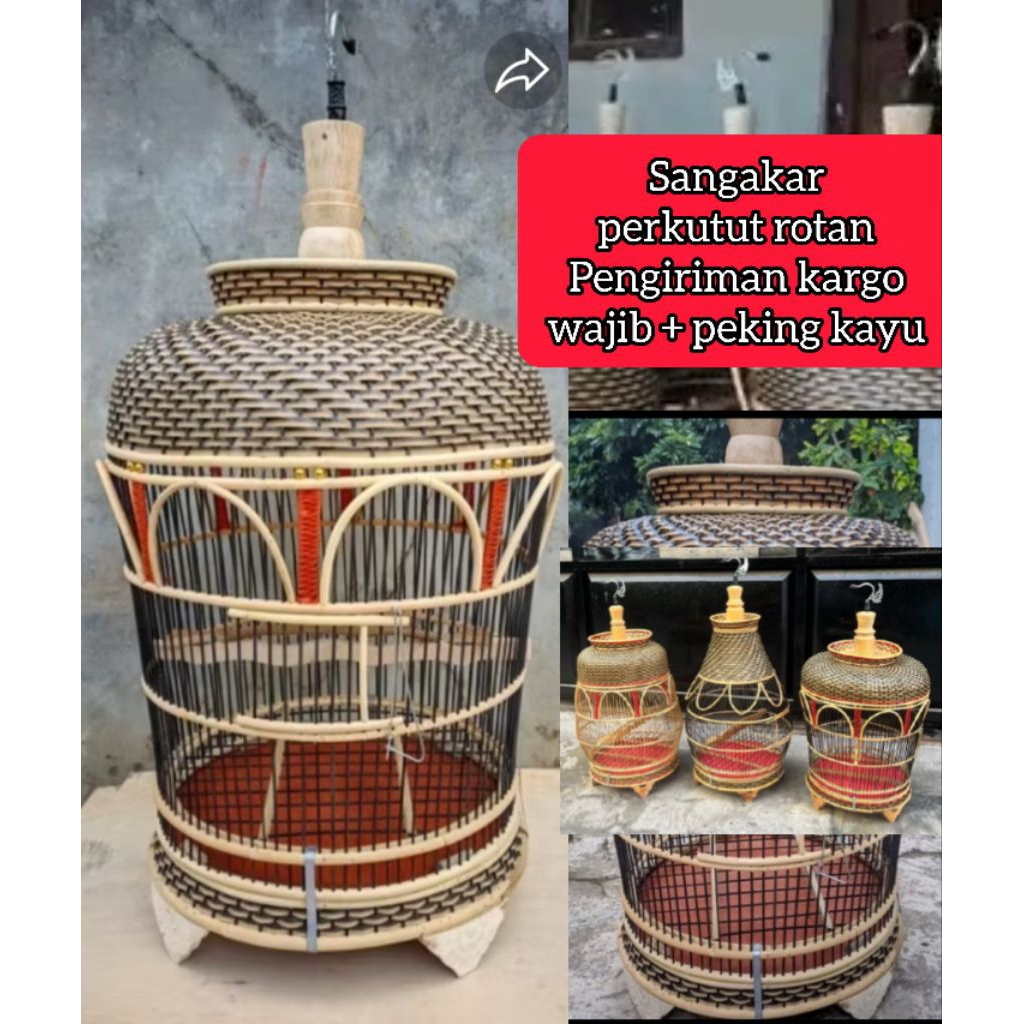 SANGKAR KUTUT ROTAN MODEL SUROYO ,KRUCUT ,JAMBU