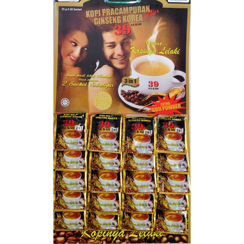 Kopi 39 Ginseng Korea 100% Asli Halal original 20 Saset