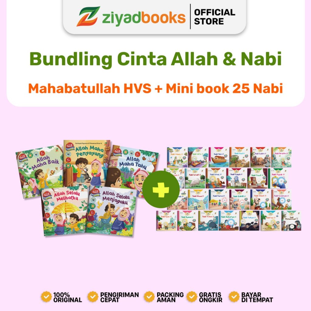 Paket Mengenal Allah & 25 Nabi (Mahabatullah HVS + Mini Book Seri Kisah 25 Nabi dan Rasul) Bundling 