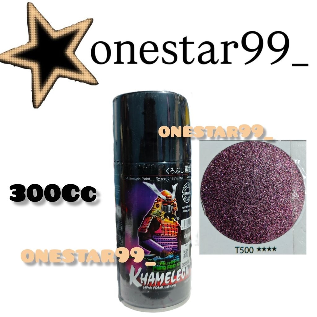 Pilok Pilox Cat Samurai Khameleon T500 Bunglon Merah 300ml Glossy Mengkilap Samuraipaint