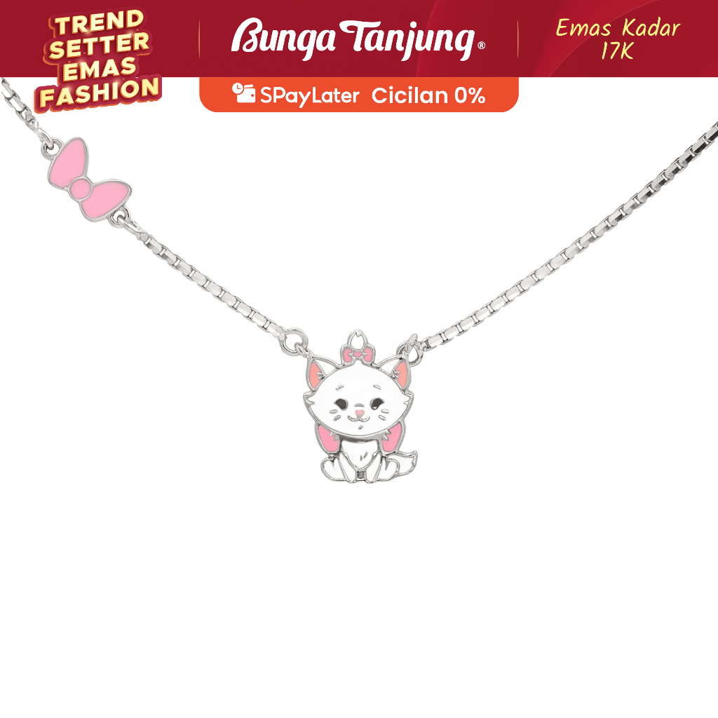 KALUNG KIDS ANAK ANIMALS MARIE - EMAS 17K - BUNGA TANJUNG GOLD