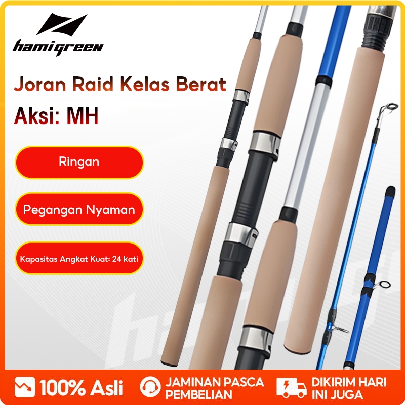 Hamigreen Joran Pancing Fishing Rod Lua Rod Pegangan Joran Carbon joran fiber Alat pancing joran pan