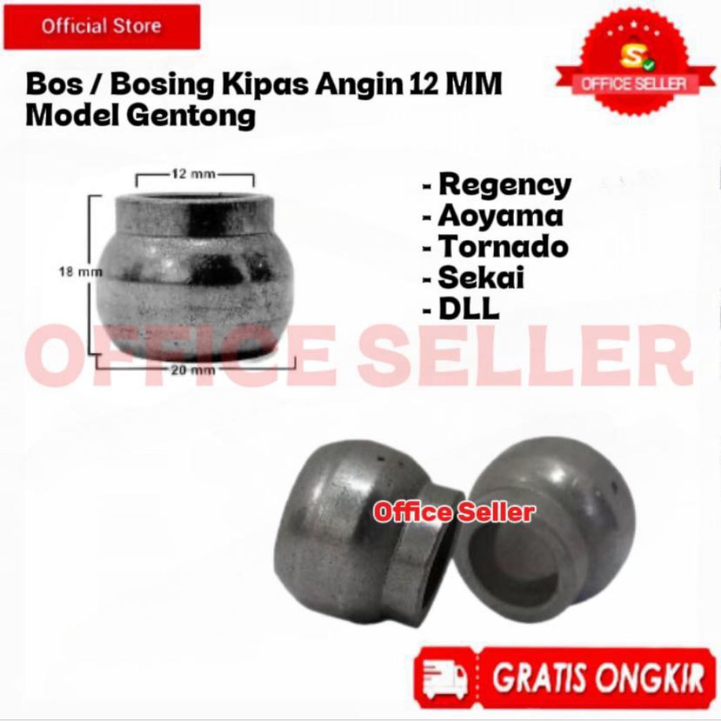 BUSHING as 12 mm / BOSING KIPAS ANGIN BESI SEKAI DLL model GENTONG