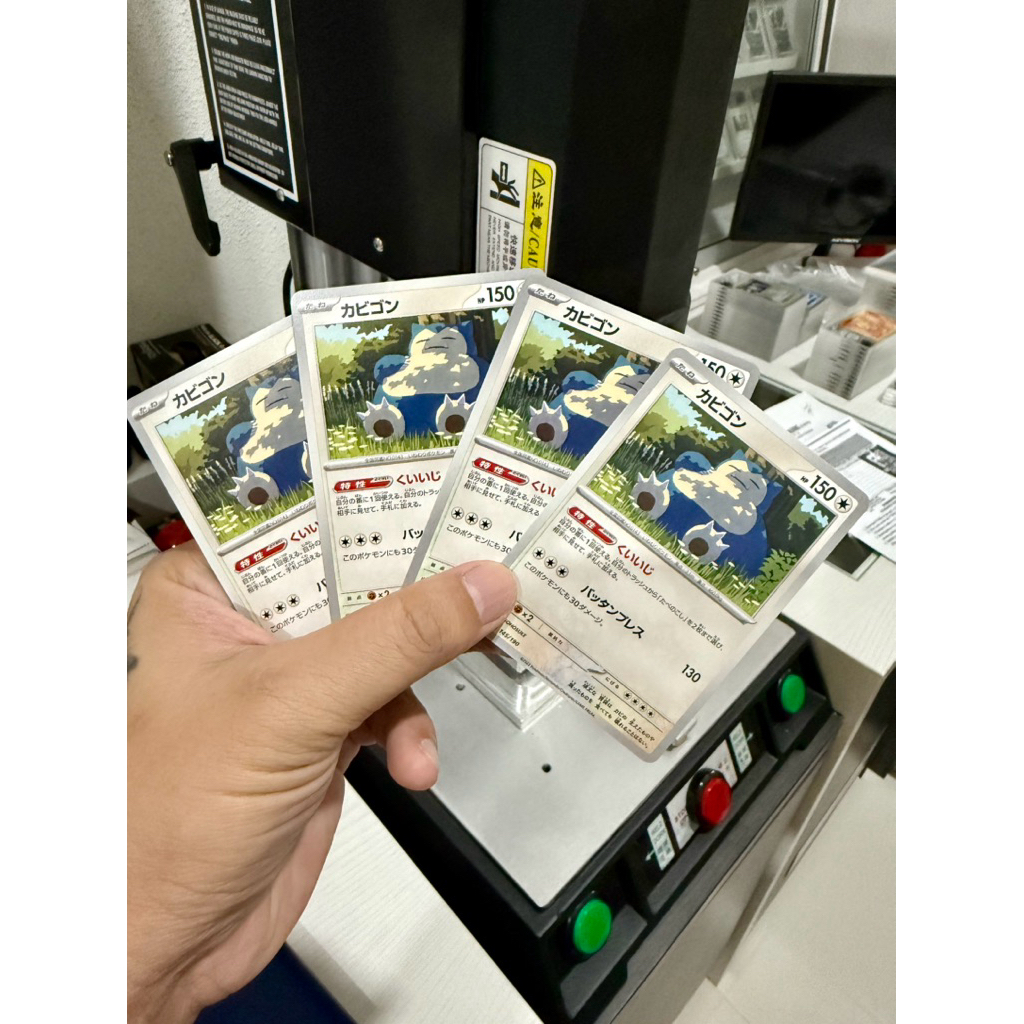 snorlax 1 kartu POKEMON tcg card set japan japanese/ english/ indonesia NON ( box sr hr sar csr chr 