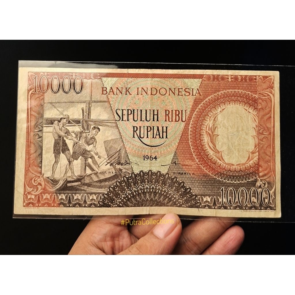 uang 10 ribu rupiah seri pekerja tahun 1964