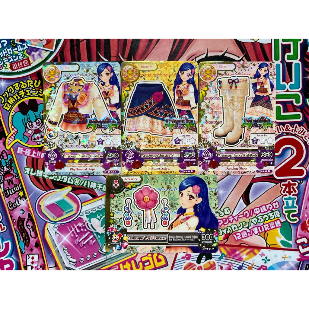 Kartu Aikatsu Sora Kazesawa Bohemian Sky Arebesque Justice Coord Rare Card Set Tops Bottoms Shoes Ac