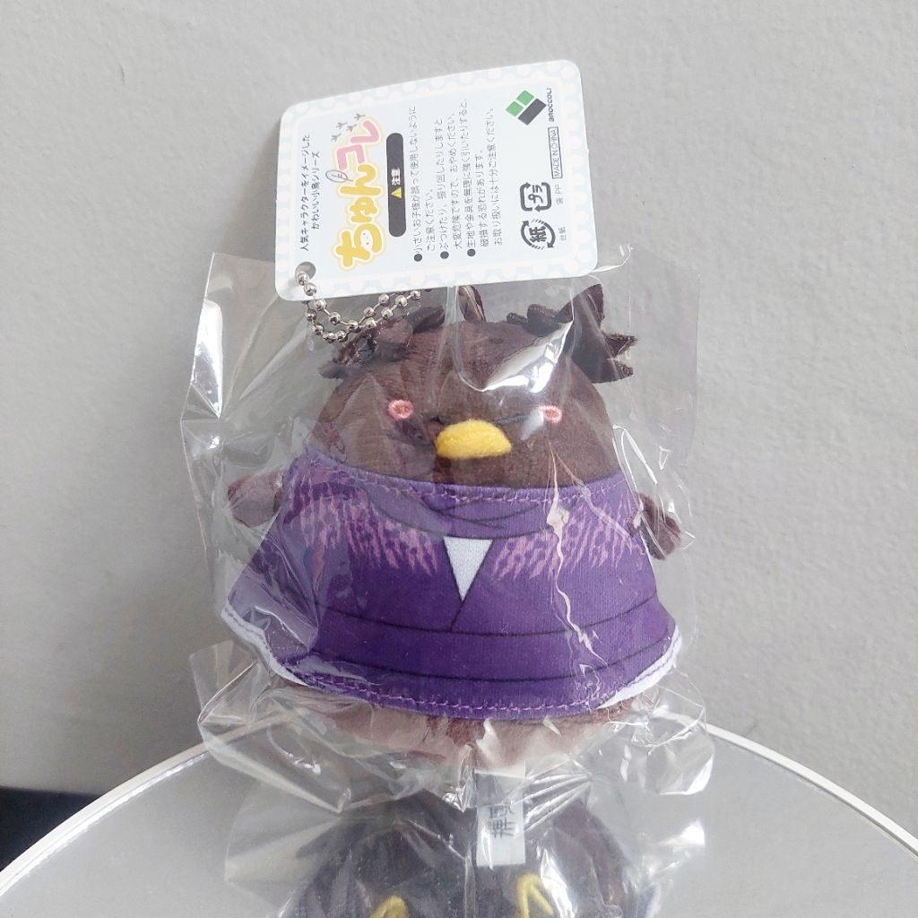 Chuncolle Choso Jujutsu Kaisen Plush