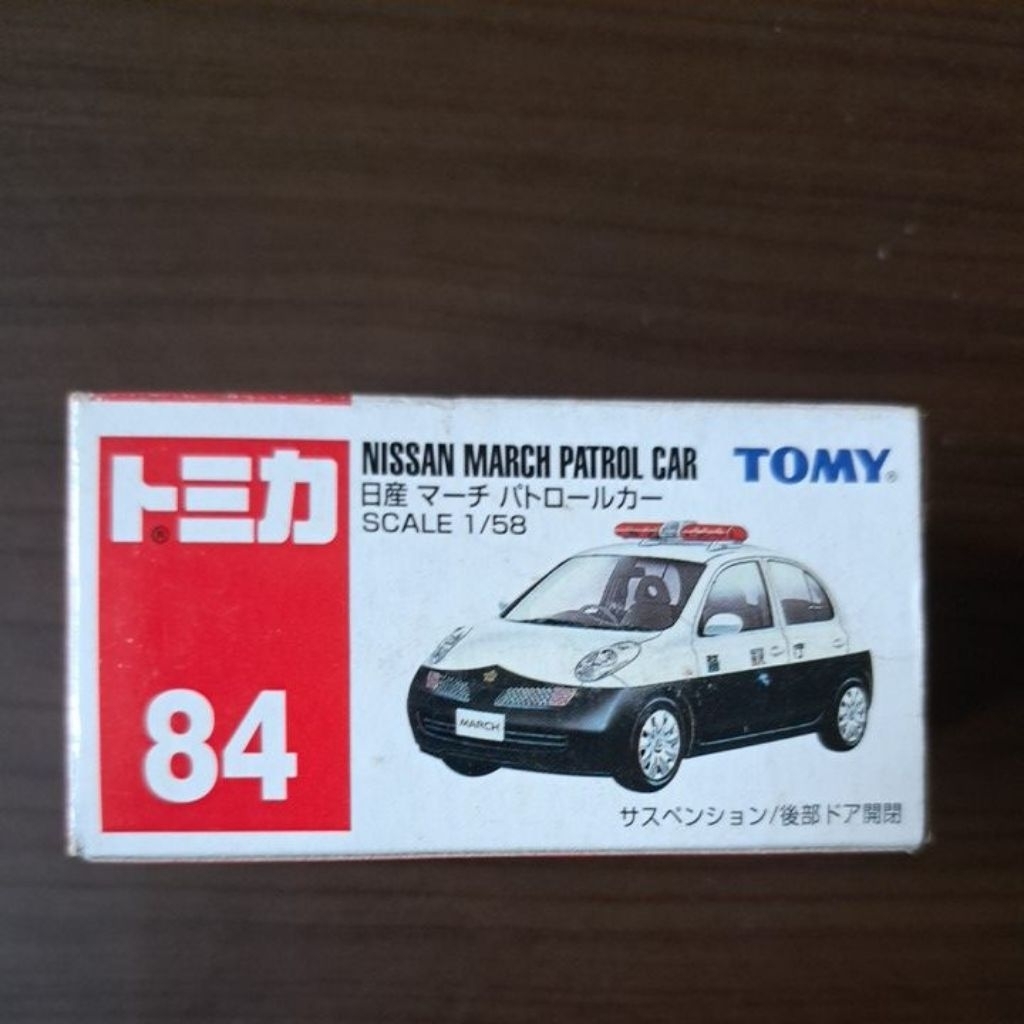Tomica no 84 Nissan March Patrol Car Tomy biru blue