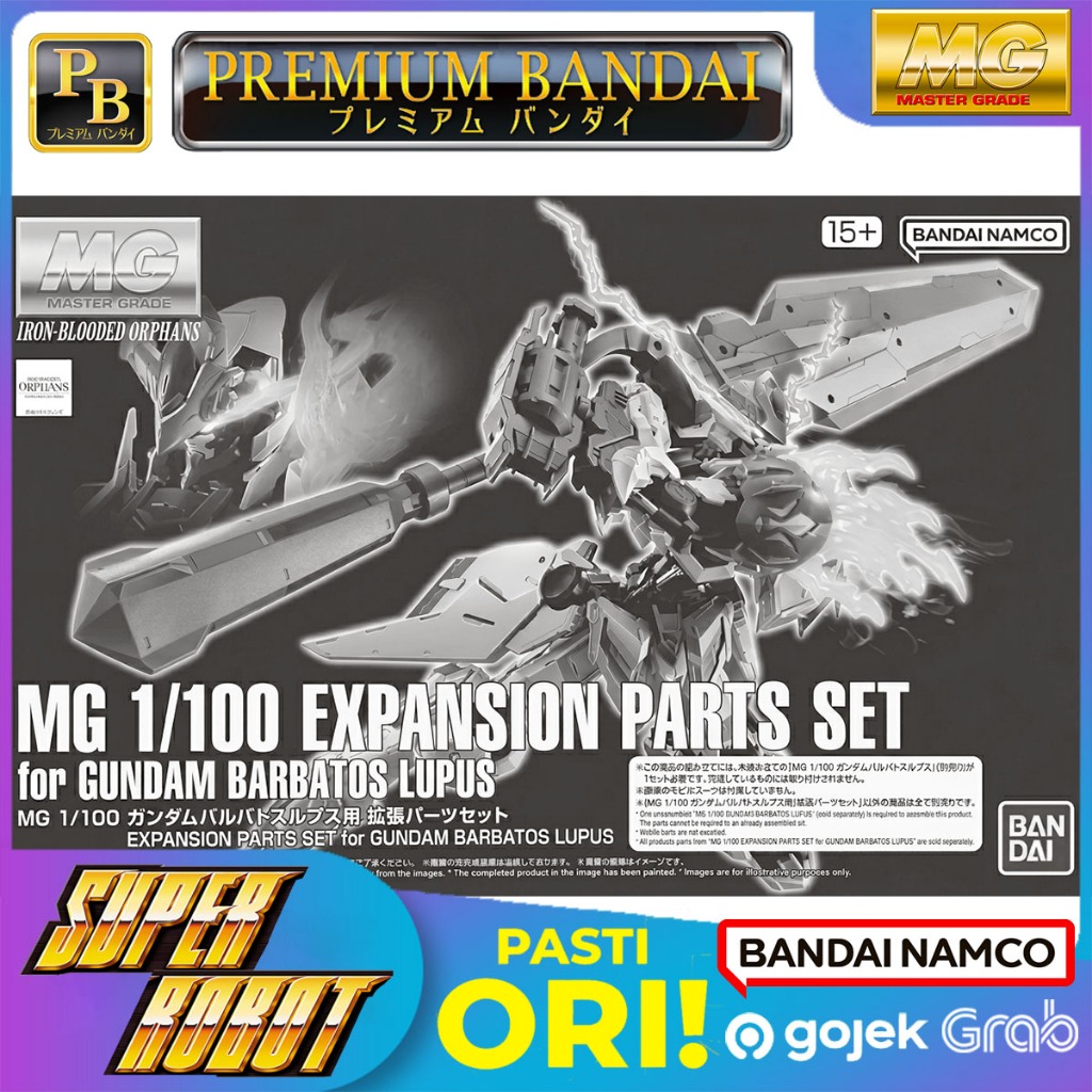 BANDAI MG Expansion Parts Set for Gundam Barbatos Lupus - Iron Blooded Orphans - P-BANDAI Limited