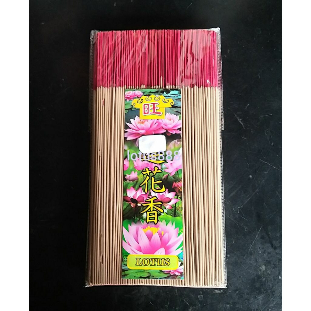 LTS888 Hio/Dupa Lotus