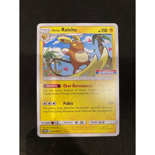 Kartu Koleksi TCG Pokemon Alolan Raichu 032/SM-P Promo Indomaret