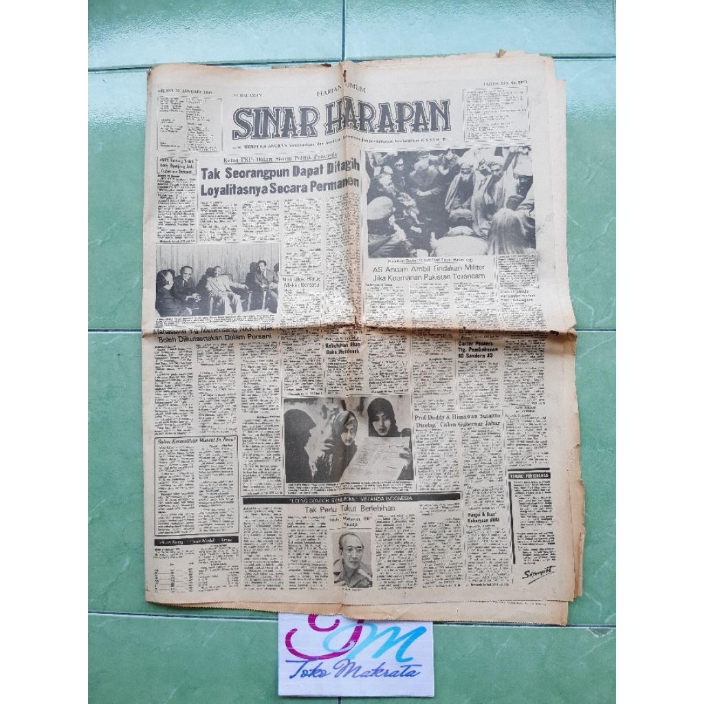koran surat kabar SINAR HARAPAN ada artikel sepakbola antar klub PIALA PRESIDEN  dan turnamen tinju 