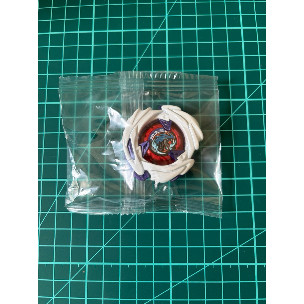 Blade Meteor Dragoon warna putih Beyblade X
