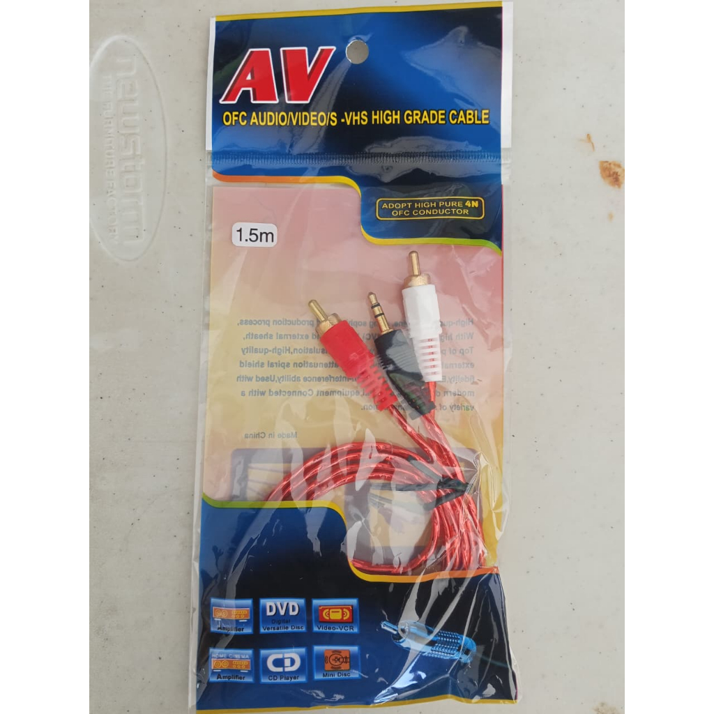 KABEL AOX 1 KE 2 1.5m OFC AUDIO/VIDEO/S -VHS HIGH GRADE CABLE