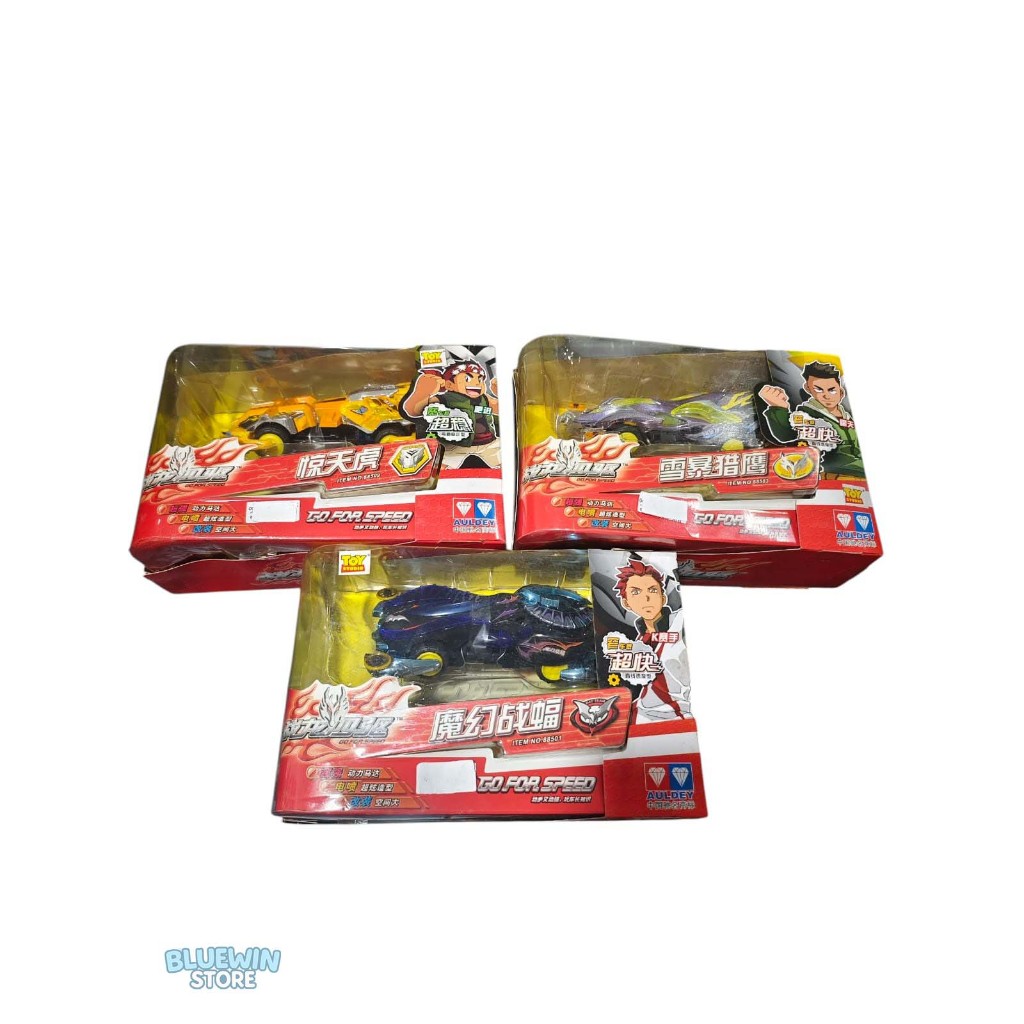 Auldey Mini 4WD Jadi Go For Speed Toy Studio Seri 885
