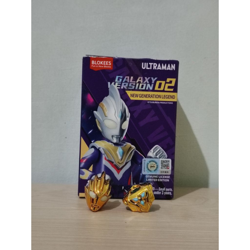 BLOKEES SECRET ULTRAMAN