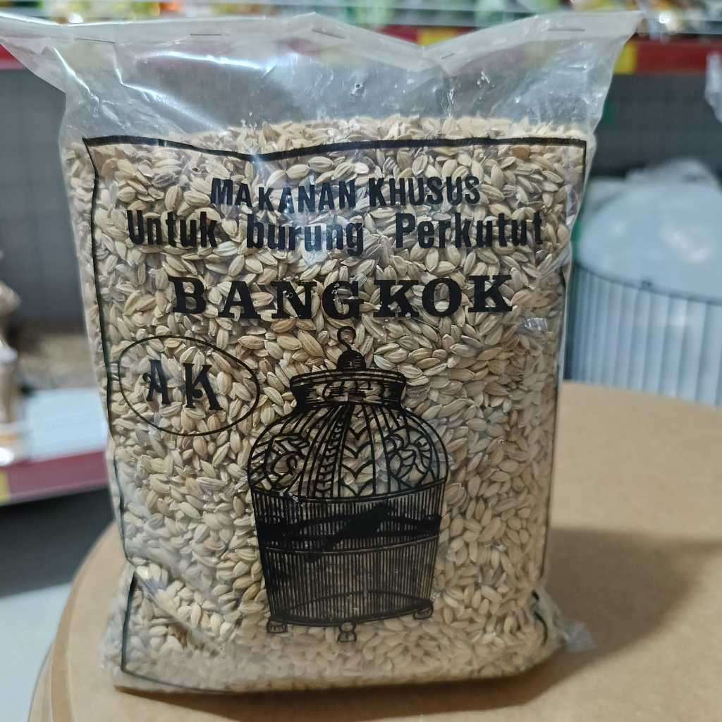 GABAH BANGKOK 500gr PAKAN BURUNG PERKUTUT MERPATI TEKUKUR DAN AYAM ADUAN