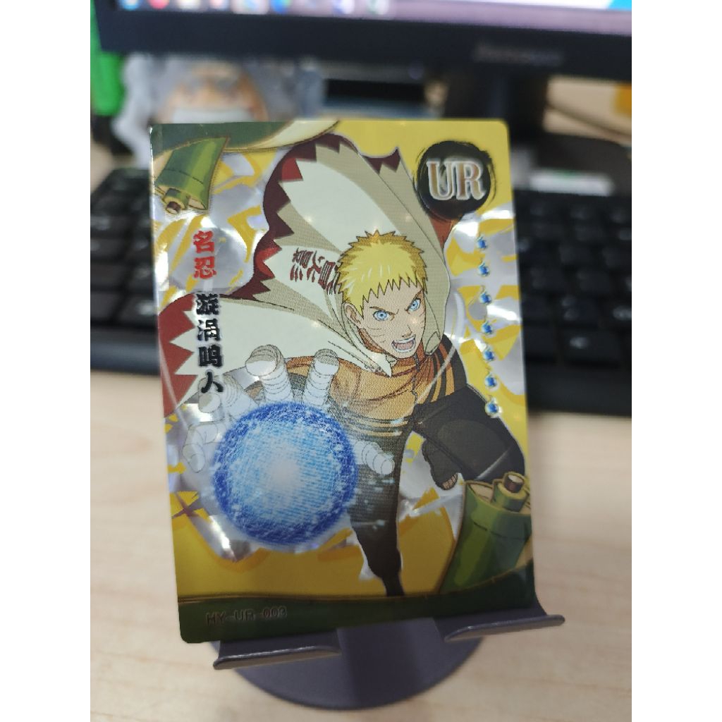 ccg naruto
