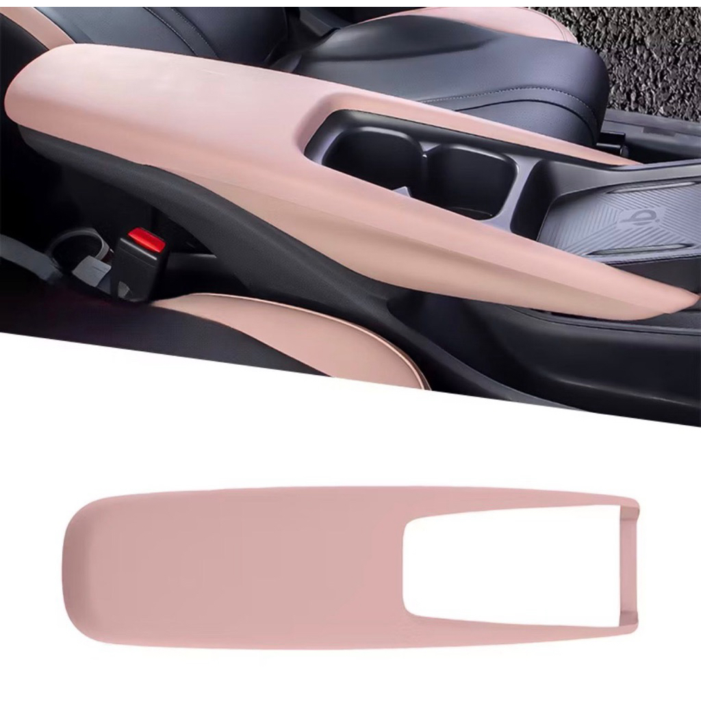 Byd atto 1 silicon organizer console tengah anti air anti lecet