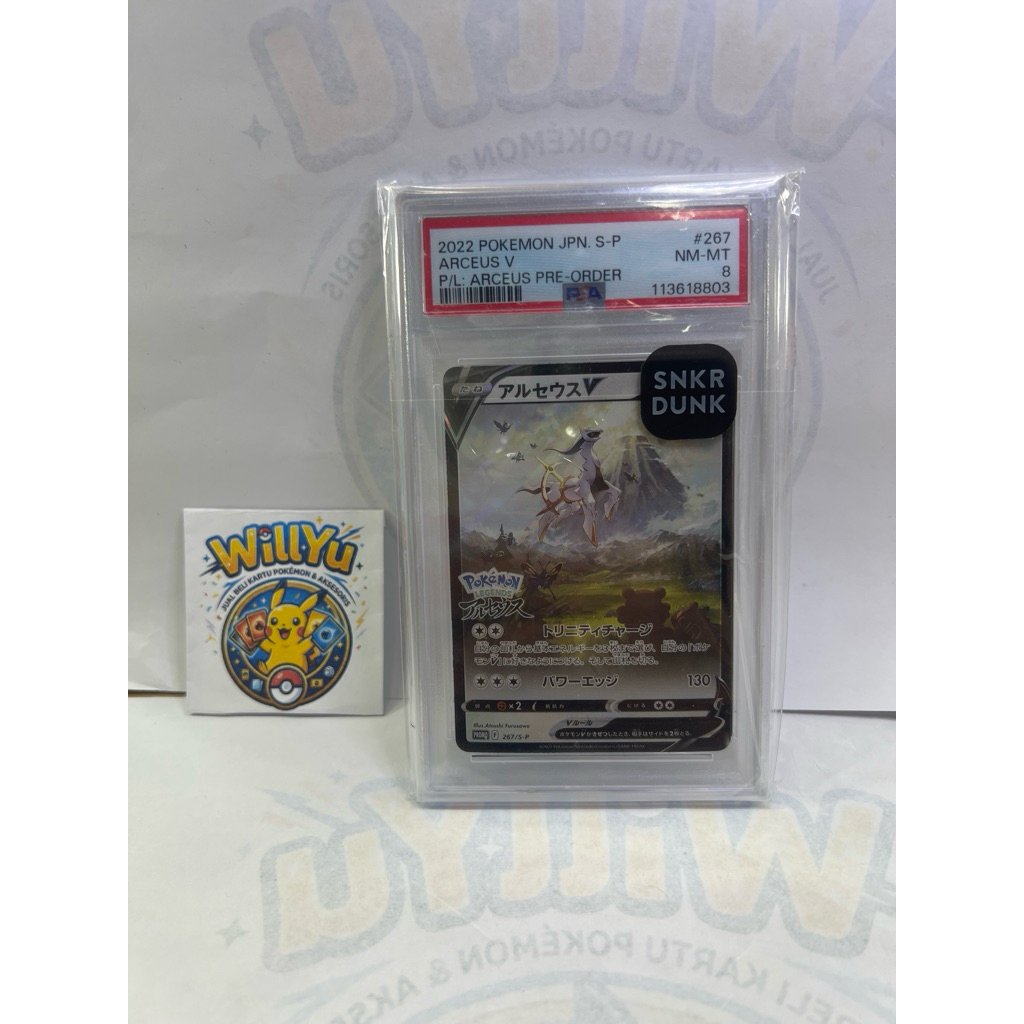 ARCEUS V 2022 PROMO 267/S-P MINT NEARMINT PSA 8 ARCEUS PREORDER POKEMON LEGENDS JEPANG JAPAN SLAB