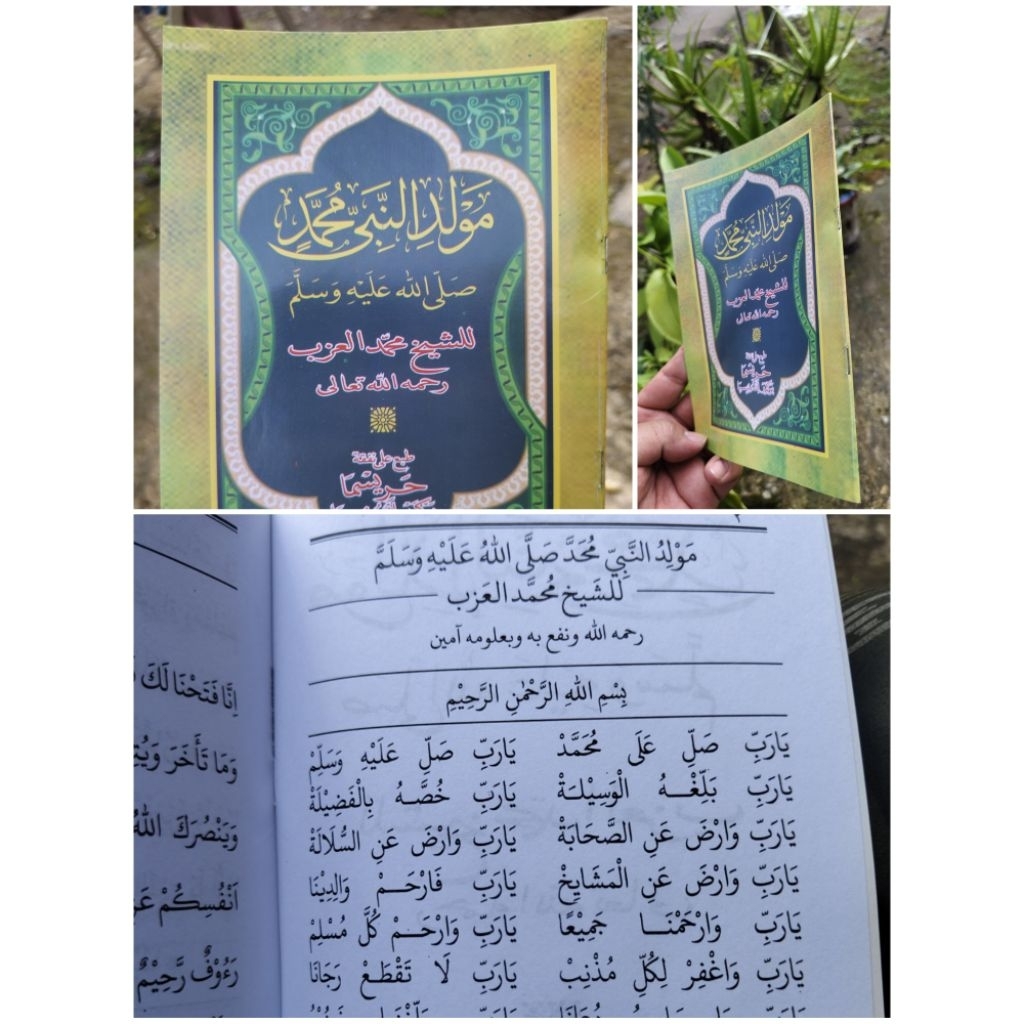 kitab maulid azab KS