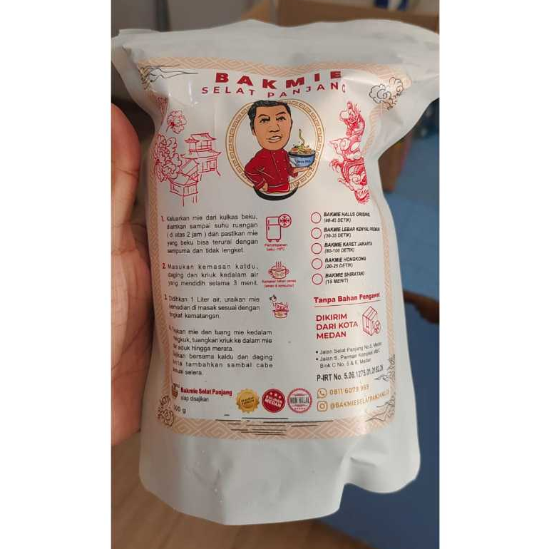 Bakmie Selat Panjang BSP Medan Mie Keriting Tiong Sim Bakmie 1bks Isi 2pcs