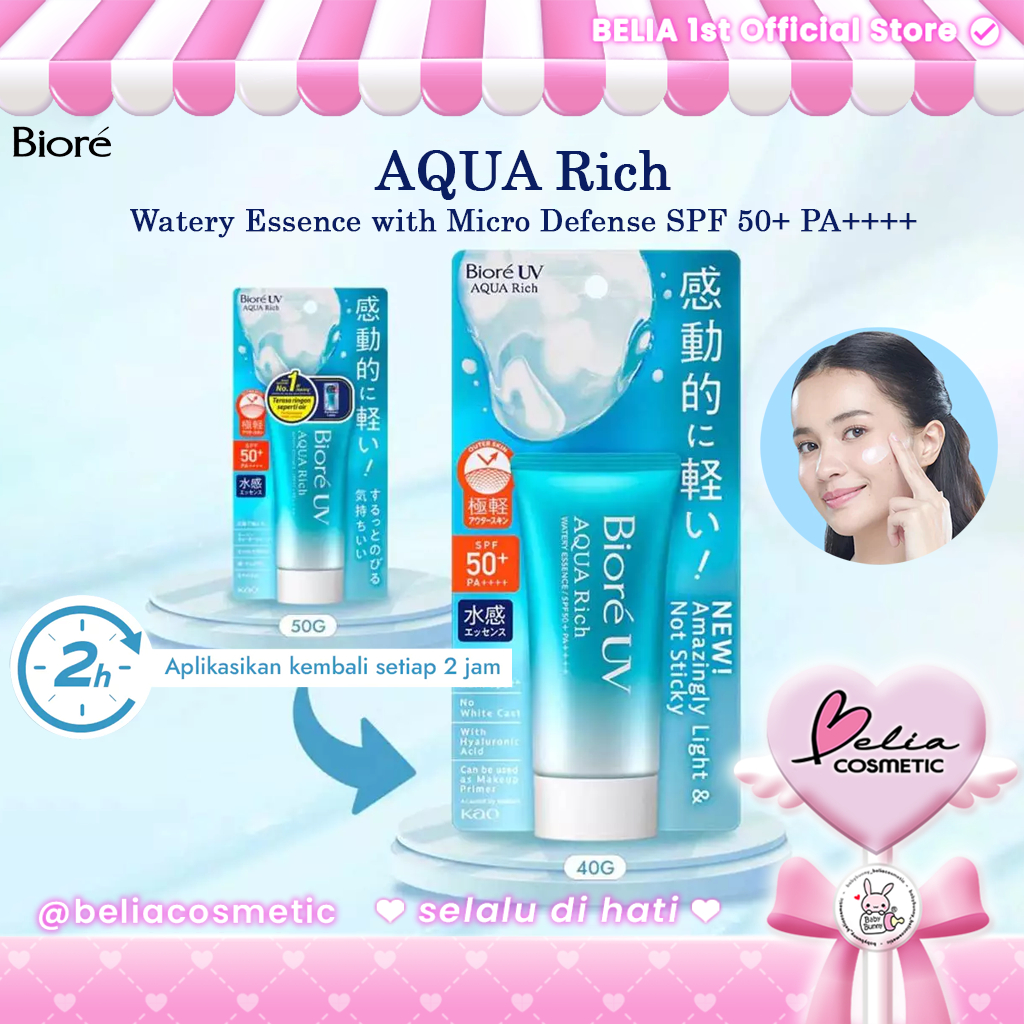 [ BELIA ] BIORE UV Aqua Rich Watery Essence with Micro Defense SPF 50+ PA++++ 50g