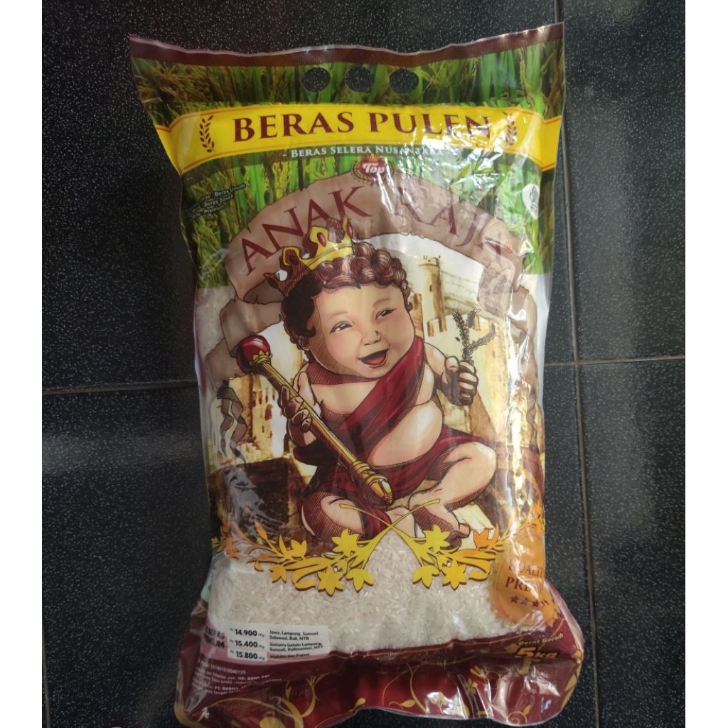 Beras Anak Raja