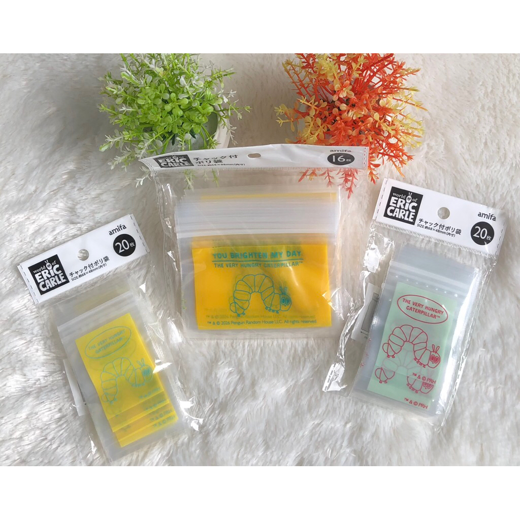 world of eric carleplastik zip lock zipper bag original japan