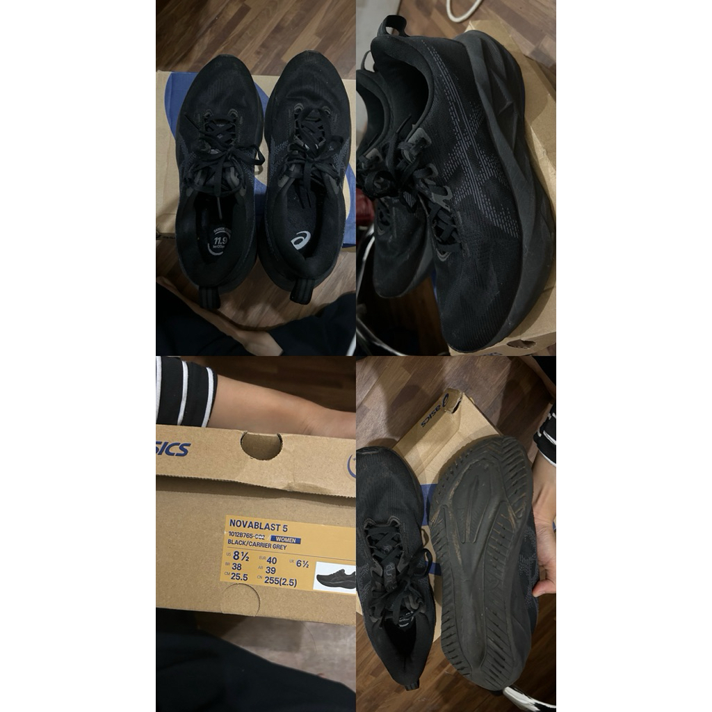 ASICS Novablast 5 Second