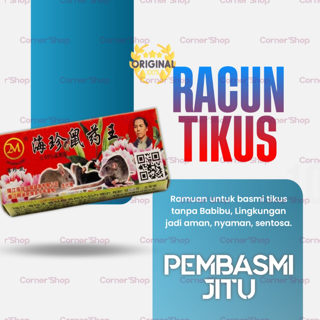 RACUN TIKUS CAIR 2M