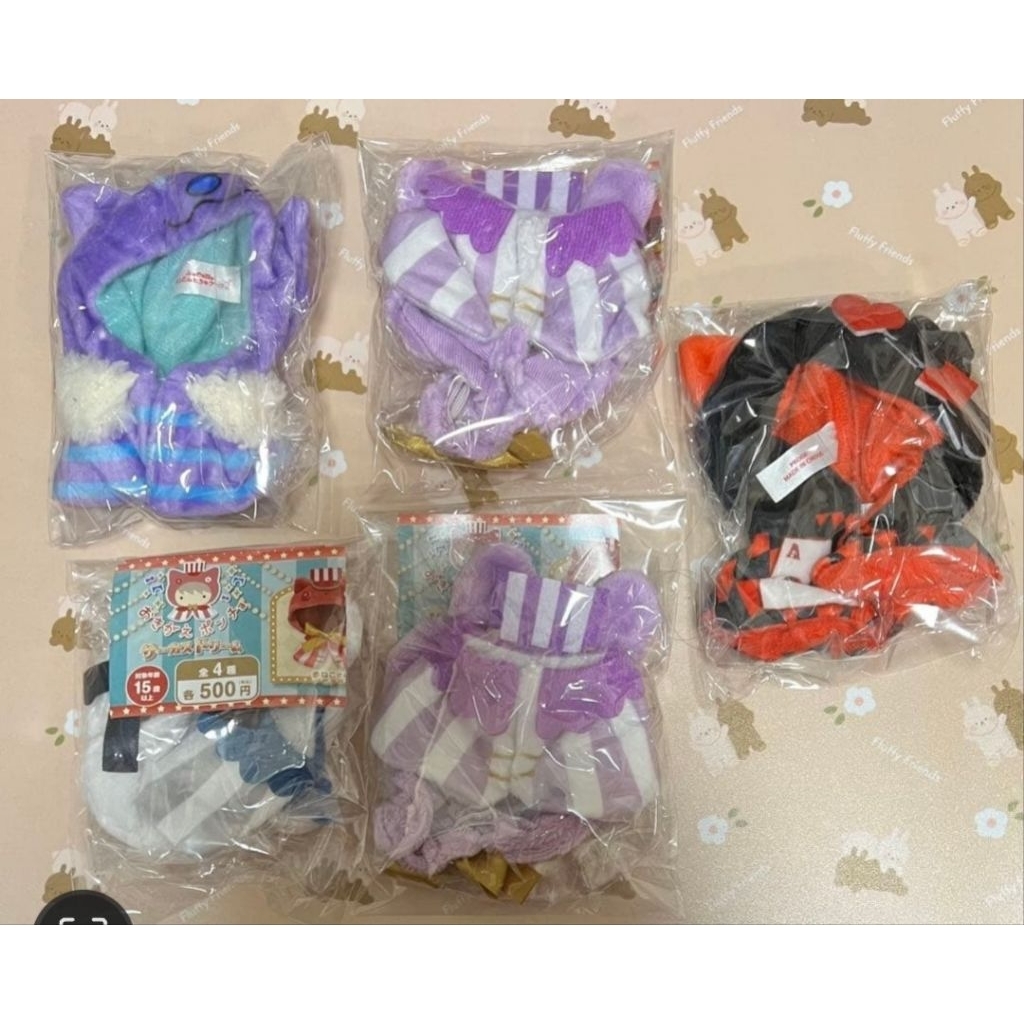 Cape for nendoroid and nuigurumi Circus Theme