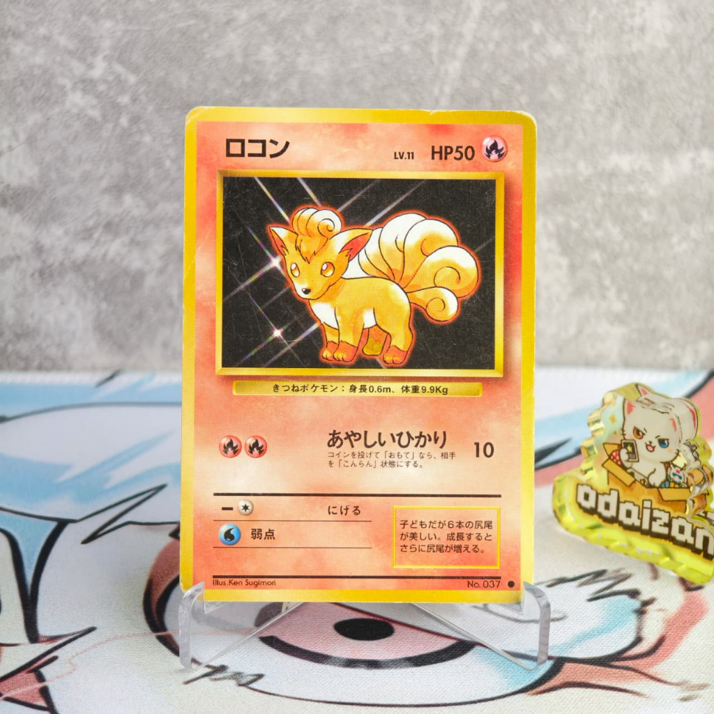 Vulpix no.037 Old Back Vintage JP Kartu TCG Pokemon