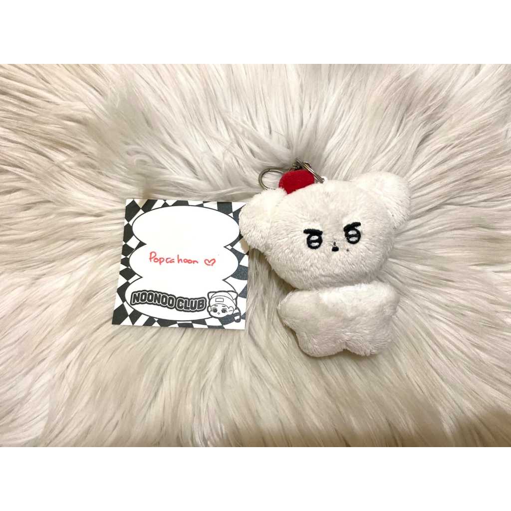 Doll Younghoon (Booked Lollypop)