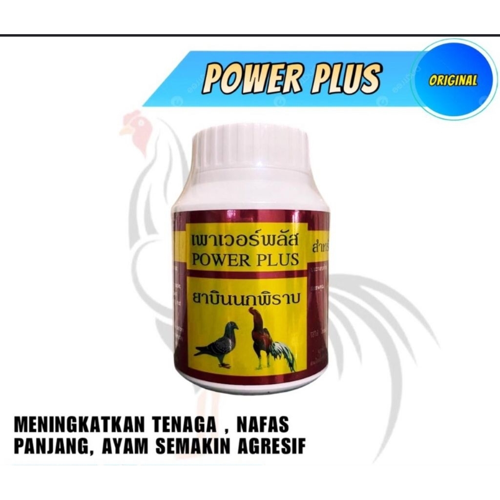 Power plus obat penambab stamina tenaga ayam burung