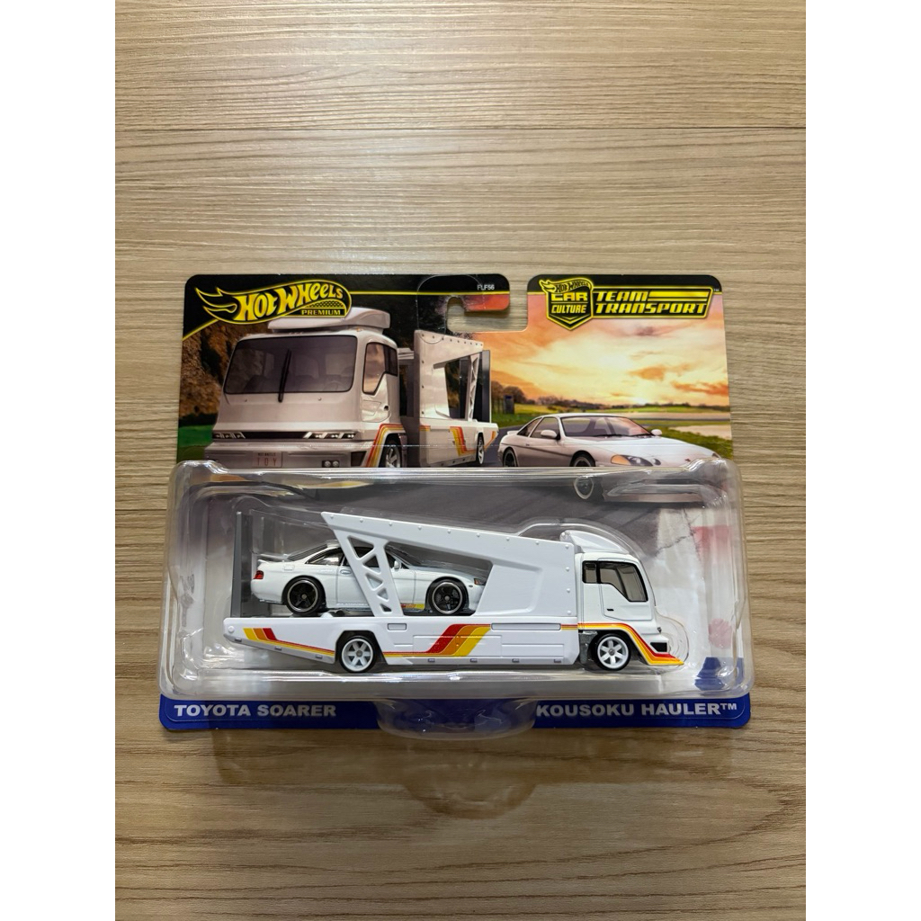 Hot Wheels Team Transport Toyota Soarer Kousoku Hauler