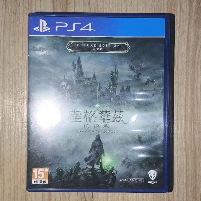 bd kaset hogwarts legacy deluxe edition ps4 second
